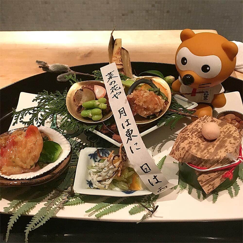 えねまるグルメのグルメインスタ