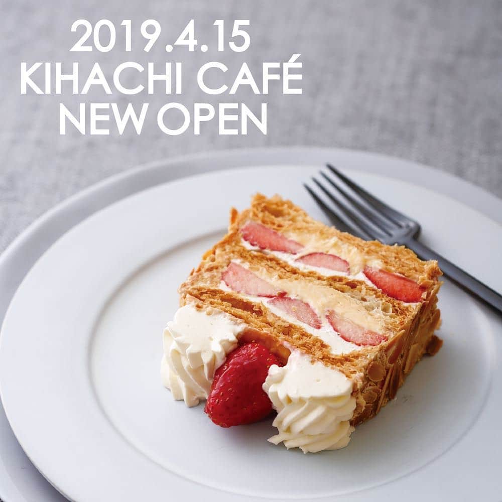 ペリエ千葉のグルメインスタ