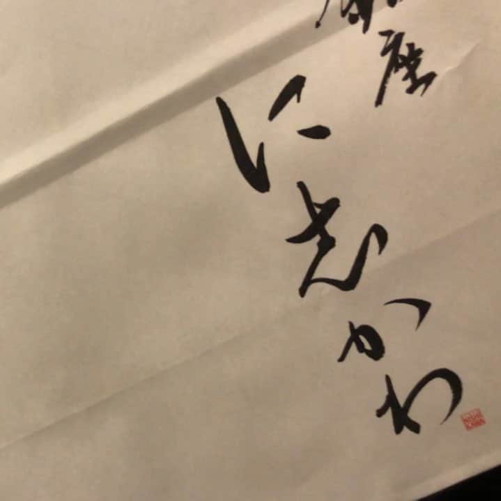 のインスタグラム：「銀座に志かわの食パン🍞ちょっと前にTVで見て密かに気になってたんだけどこの間のマンシングウェアクラブハウス銀座の1周年記念イベントのお手伝いに行った時にファンの方が持ってきてくれたのー♡まず香りが良い💖そのまま食べてももっちりでほんのり甘くて美味しいし、ちょっとトーストしたらカリふわでパンのいい香りと甘みが増して何もつけないで美味しいの☺️❤️ぱんでこんなに違うものなのー？ってすっごく感激╰(*´︶`*)╯♡早くも1斤もう無くなりそうwヤバイなぁ食パンハマっちゃいそう(*´꒳`*)いつも応援してくれる皆様本当に感謝です💖ありがとうございます😊  #ファンは神様#銀座に志かわ#食パン#高級食パン#高級パン#はまっちゃいそうです #銀座#なにこれ美味い#食いしん坊ばんざい」