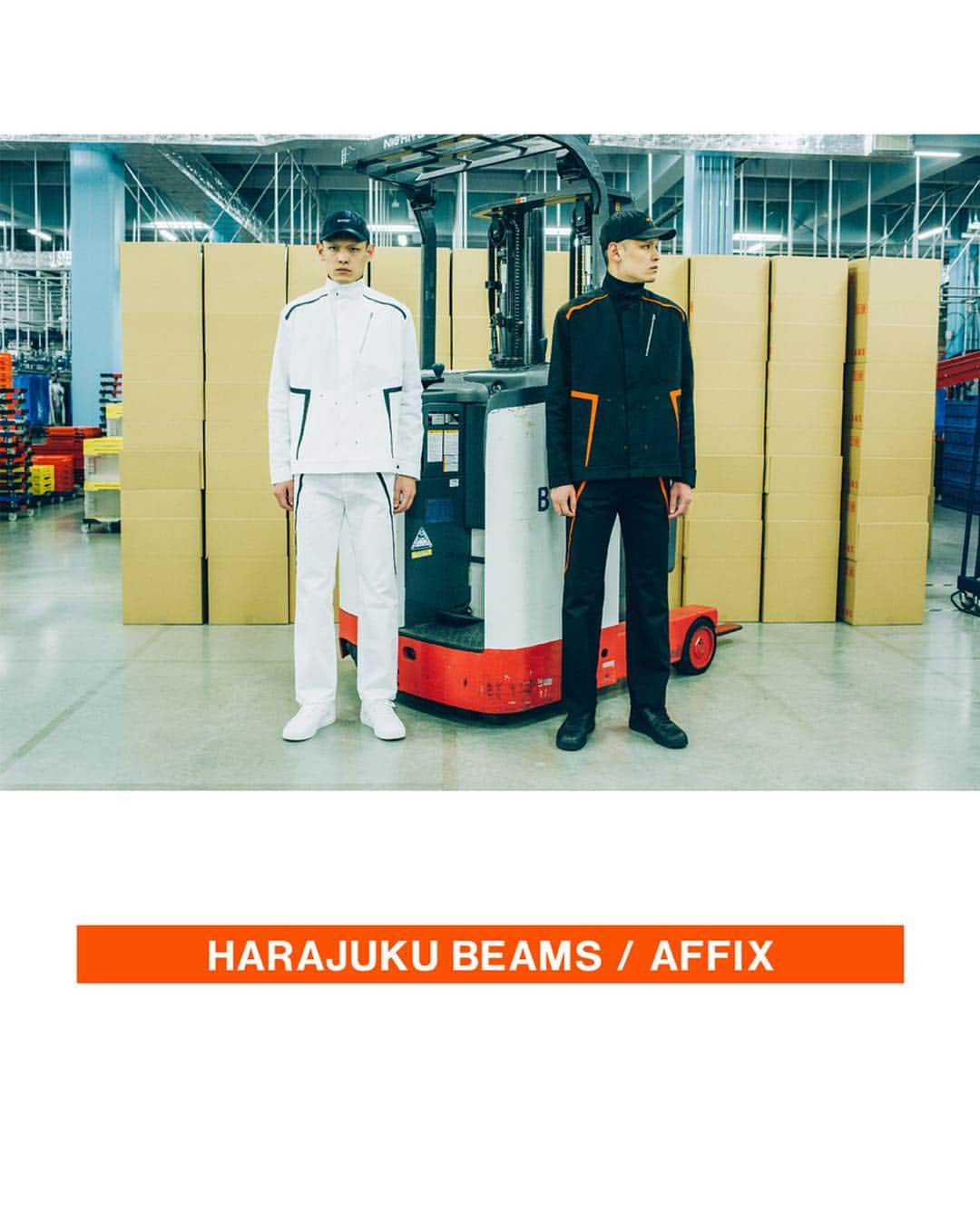 ビームスさんのインスタグラム写真 - (ビームスInstagram)「… AFFIX HARAJUKU BEAMS  ユニフォームやワークウェアをベースに、 “New utility” = “新しい活用性”を提言するロンドン発ブランド、AFFIXの展開がスタート。 Photo by @shiraishishinichiro  @affixworks  @beams_harajuku_official  #harajuku_beams  #原宿 #ビームス #affix #アフィックス  #Newutility #neuenutzbarkeit  #新しい活用性  #work #logistics」4月15日 11時21分 - beams_official