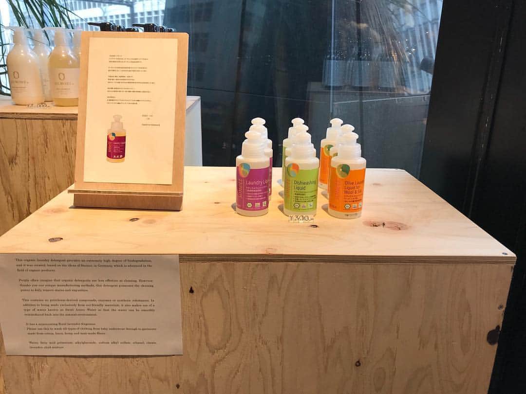 ニコアンドのグルメインスタ