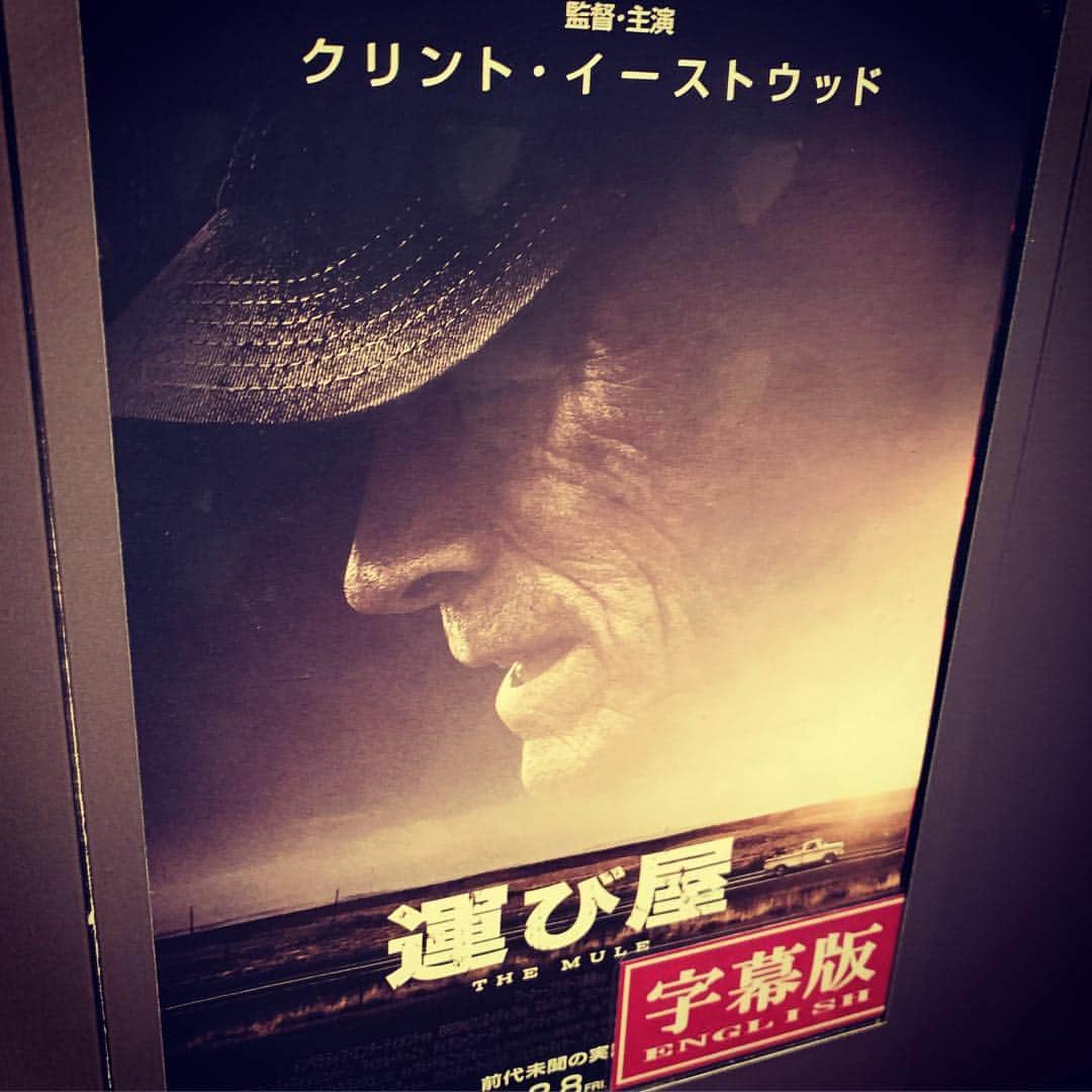 飯田カヅキさんのインスタグラム写真 - (飯田カヅキInstagram)「『運び屋』を観てきました。何より時間が大事だなと思うよ。#運び屋 #themule #クリントイーストウッド #映画 #movie #cinema」4月15日 12時19分 - kazukiiida_strange