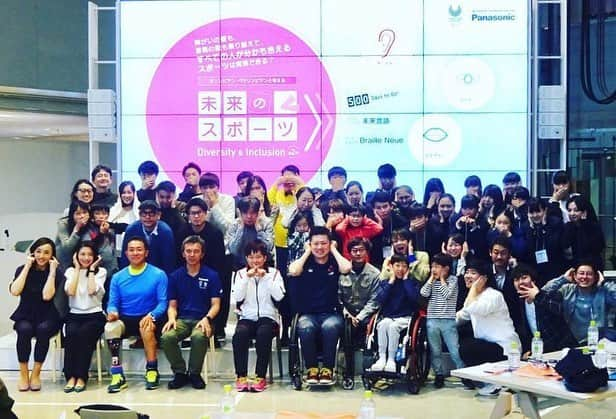 市橋有里さんのインスタグラム写真 - (市橋有里Instagram)「先日は東京2020パラリンピック500日前イベント Panasonic"オリンピアン・パラリンピアンと考える未来のスポーツ"のワークショップ、トークショーに参加させていただきました😊 みえない・きこえない・はなせない状況で相手に伝える"未来言語" をパラリンピアンの皆さん、お客様と一緒に体験しました。その伝えることの難しさを感じましたが、その状況で生まれる新たなスポーツを考えよりよいやり方を探って行く楽しさも感じとても貴重な経験をさせていただきました。 ありがとうございました。  #室伏由佳さん #濱田美穂さん #カヌー #半谷静香さん #柔道 4度のパラリンピック出場経験 #葭原滋男さん #今井友明さん #車いすラグビー #橘龍平さん #車いすテニス #panasonic  #パナソニック #パラリンピック500日前」4月15日 13時23分 - ariichihashi