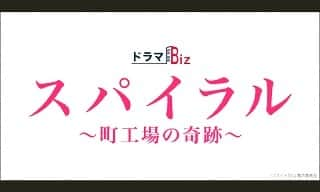 野波麻帆のインスタグラム