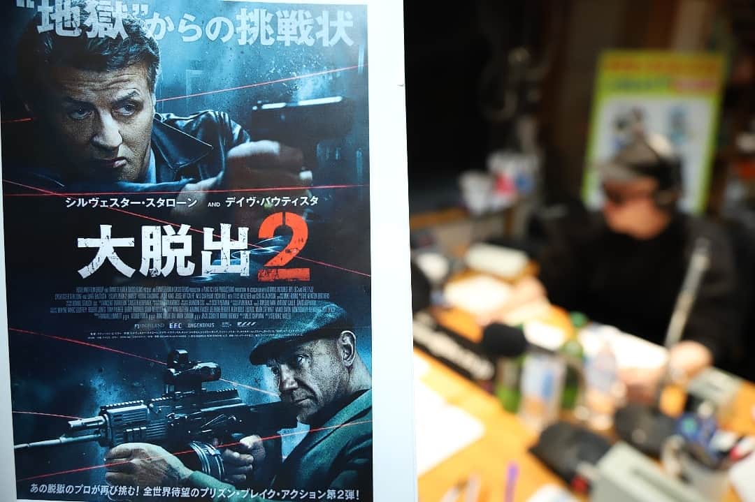 TBSラジオ「アフター6ジャンクション」さんのインスタグラム写真 - (TBSラジオ「アフター6ジャンクション」Instagram)「オンエア写真集その①(2019/4/12) #utamaru #宇多丸 #山本匠晃 #大脱出2 #早退の儀 #三宅隆太 #TBSラジオ #アフター6ジャンクション #radiko #ラジオ」4月15日 16時29分 - after6junction