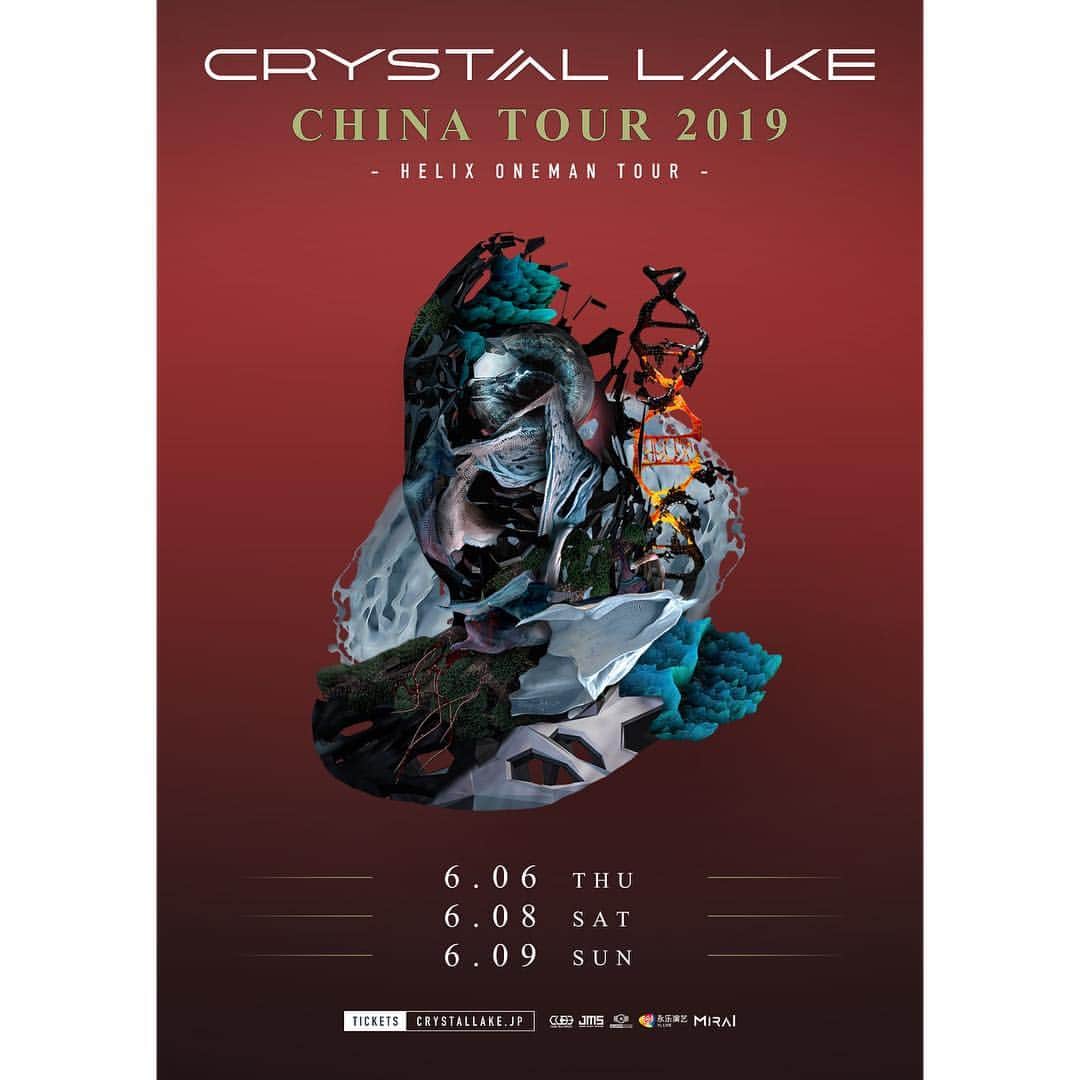 のインスタグラム：「CHINA 🇨🇳 We’ll come back to your country on June 6 - 9. More information coming soon! #CrystalLake #China」
