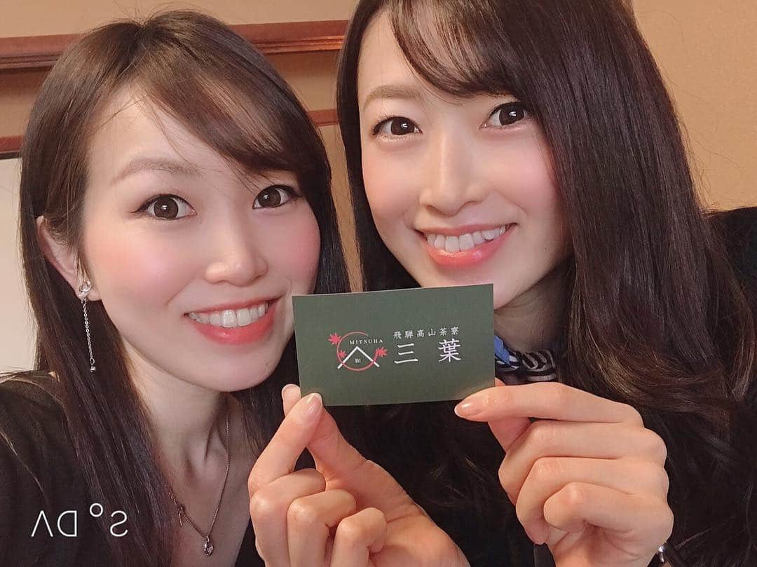 木谷有里のグルメインスタ