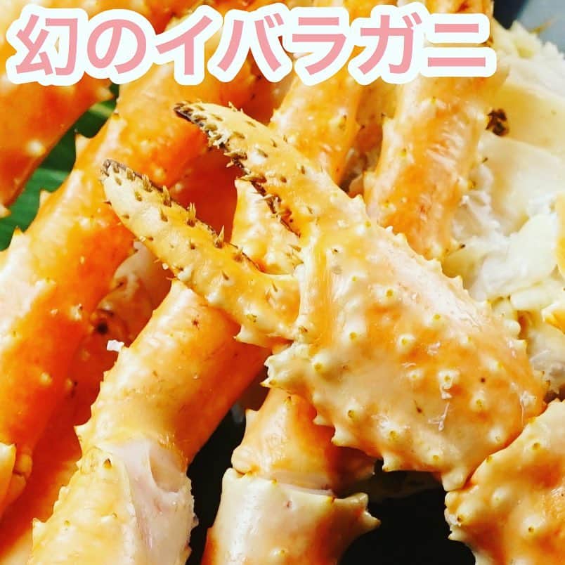 こま源 天王寺店のグルメインスタ