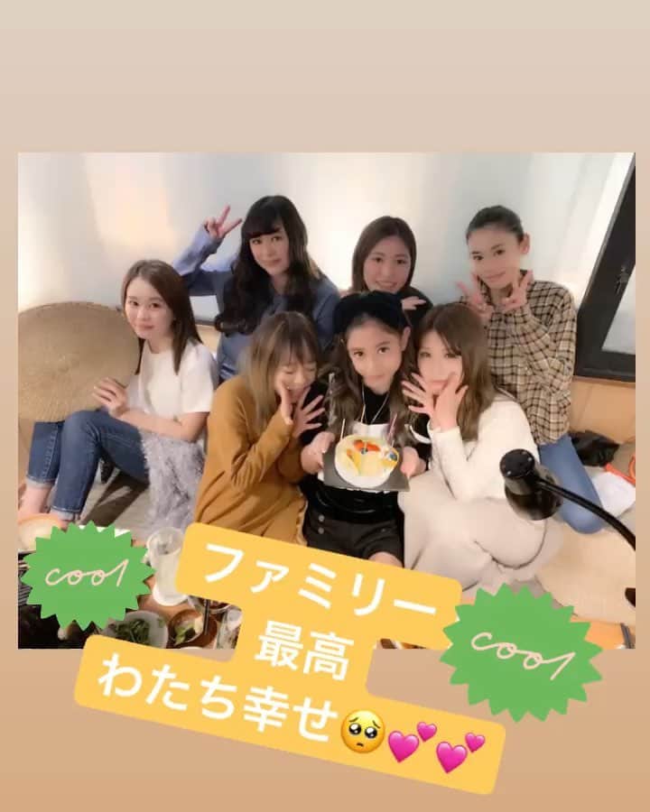 間宮梨花のグルメインスタ