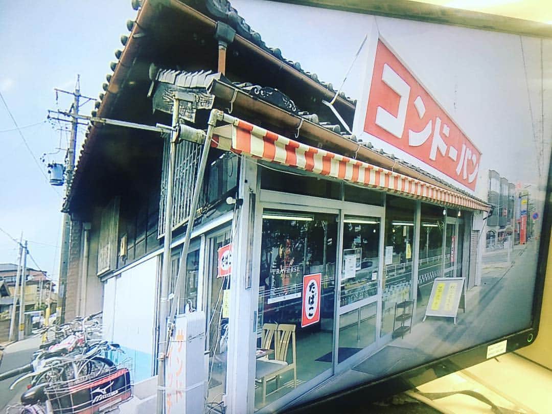 倉橋友和のグルメインスタ