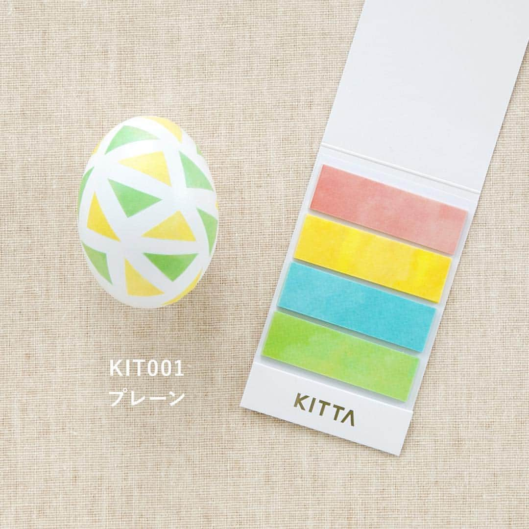 HITOTOKIさんのインスタグラム写真 - (HITOTOKIInstagram)「4月といえばイースター。﻿ 今回はKITTAとたまご型のモチーフを使ったイースターエッグ作りのアイデアです。﻿ ﻿ [ 用意するもの ] ﻿ ●たまご型のモチーフ(100円ショップなどで簡単に手に入ります) ﻿ ●KITTA﻿ ●かご﻿ ●はさみ﻿ ﻿ [ 作り方 ]﻿ ✔たまご型のモチーフにKITTAを貼り付ける﻿ ✔KITTAをカットして貼りつけてもOK ﻿ ✔KITTAのスリムを使って、ラインのようにすると可愛い ﻿ ✔色を3色ほどにまとめると、おしゃれな印象に﻿ ﻿ 作ったモチーフをかごに入れれば、カラフルでかわいいインテリアに。﻿ 楽しい春のお祭りの訪れを、お部屋に取り入れてみるのはいかがでしょうか。﻿ ﻿ 今回はKITTA Basic(KIT001)、KITTA Slim(KITS005)、KITTA Seal(KITD001)を使用しました。お気に入りのKITTAで作ってみてくださいね。﻿ ﻿ #ヒトトキ﻿ #hitotoki﻿﻿ #イースター #イースターエッグ﻿ #KITTA #キッタ #マステ沼 #文房具 #文具 #マステ #マスキングテープ﻿ #easter #easteregg #happyeaster﻿ #stationery #ヒトトキ文具」4月15日 17時27分 - hitotoki_official