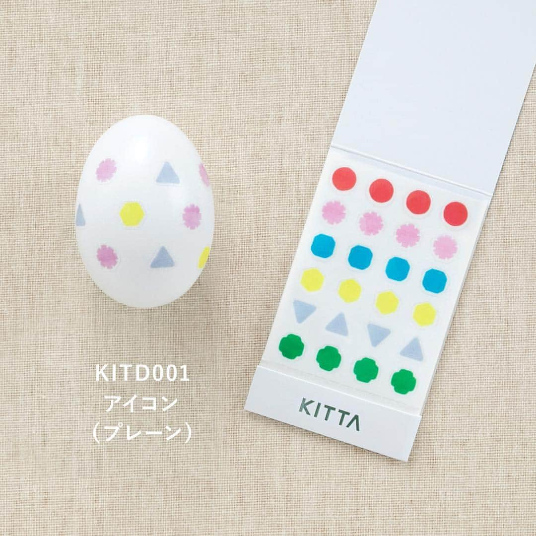 HITOTOKIさんのインスタグラム写真 - (HITOTOKIInstagram)「4月といえばイースター。﻿ 今回はKITTAとたまご型のモチーフを使ったイースターエッグ作りのアイデアです。﻿ ﻿ [ 用意するもの ] ﻿ ●たまご型のモチーフ(100円ショップなどで簡単に手に入ります) ﻿ ●KITTA﻿ ●かご﻿ ●はさみ﻿ ﻿ [ 作り方 ]﻿ ✔たまご型のモチーフにKITTAを貼り付ける﻿ ✔KITTAをカットして貼りつけてもOK ﻿ ✔KITTAのスリムを使って、ラインのようにすると可愛い ﻿ ✔色を3色ほどにまとめると、おしゃれな印象に﻿ ﻿ 作ったモチーフをかごに入れれば、カラフルでかわいいインテリアに。﻿ 楽しい春のお祭りの訪れを、お部屋に取り入れてみるのはいかがでしょうか。﻿ ﻿ 今回はKITTA Basic(KIT001)、KITTA Slim(KITS005)、KITTA Seal(KITD001)を使用しました。お気に入りのKITTAで作ってみてくださいね。﻿ ﻿ #ヒトトキ﻿ #hitotoki﻿﻿ #イースター #イースターエッグ﻿ #KITTA #キッタ #マステ沼 #文房具 #文具 #マステ #マスキングテープ﻿ #easter #easteregg #happyeaster﻿ #stationery #ヒトトキ文具」4月15日 17時27分 - hitotoki_official