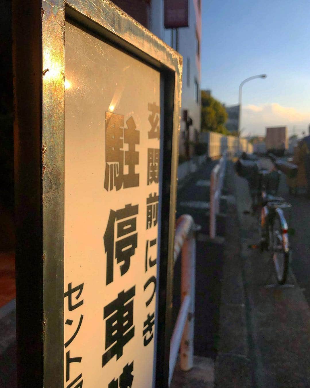 宍戸開さんのインスタグラム写真 - (宍戸開Instagram)4月15日 17時39分 - kaishishido
