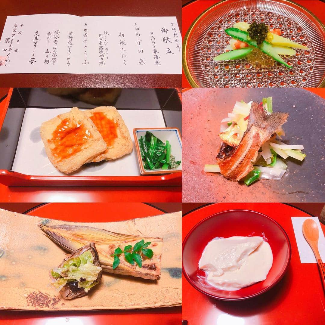 加藤雅美のグルメインスタ