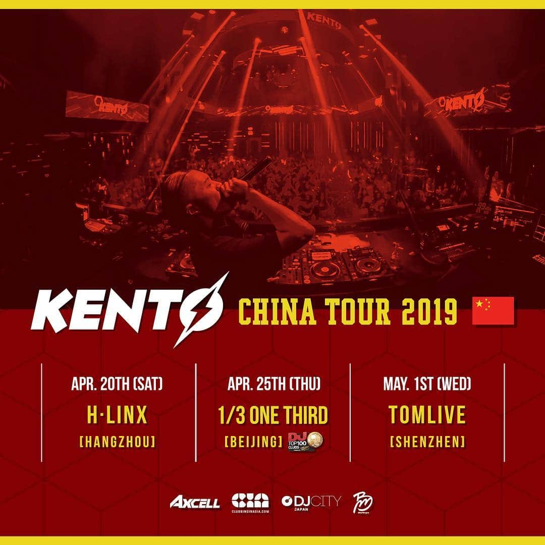 KENTOさんのインスタグラム写真 - (KENTOInstagram)「🇨🇳 𝗖𝗛𝗜𝗡𝗔 𝗧𝗢𝗨𝗥 🇨🇳 #china #onethirdbeijing #hlinx #tomlive #djmagtop100clubs #djmag #KENTØ #DJKENTØ #kento #djkento #tourdate #schedule #djtour #djlife #djstyle #internationaldj #djcity #djcityjapan #sgdntwk #genrebndr #beepmmgmt #pioneerdj #sgartistsmanagement #axcell #weareaxcell」4月15日 18時15分 - kento_official