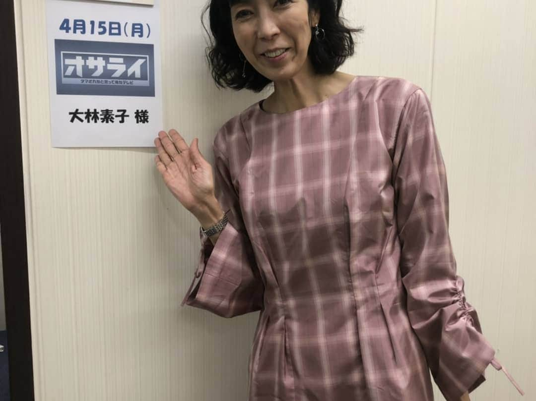 大林素子さんのインスタグラム写真 - (大林素子Instagram)「Ｊスポーツのミドコロ～の オサライ 生放送終わりました お疲れ様☺️」4月16日 0時21分 - m.oobayashi