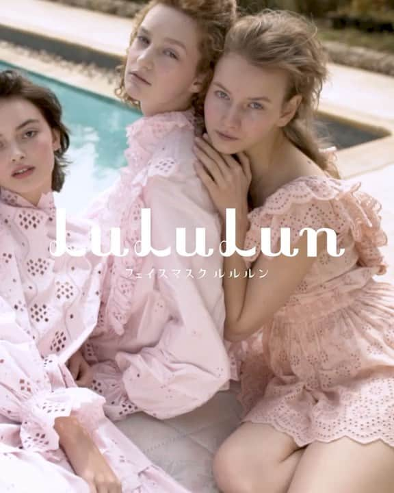 LuLuLun（ルルルン公式）のインスタグラム