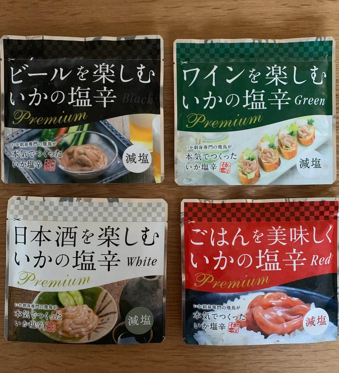 マルさんのインスタグラム写真 - (マルInstagram)「🏮聞き上手な女将のいる店  マル居酒屋さん開店ちゅ〜₍^·͈༝·͈^ฅ 👇今夜のおすすめ 肴は #日本酒に合う塩辛 @ikakoigram  #飛鳥フーズ #イカの塩辛 http://aska-foods.shop-pro.jp/ . #居酒屋マルちゃんへどうぞ#プレミアムいか塩辛 #ごはんに合う塩辛#ビールに合う塩辛#ワインに合う塩辛#プレミアム塩辛#日本海いか小僧#魚屋の八方だし#いかの肝醤油#日本酒好きな人と繋がりたい#塩辛好きな人と繋がりたい#yummy #家飲み#猫#cat#おうちごはん#三毛猫#ペコねこ部#日本酒#ワイン#日本酒女子#イカ恋#塩辛#ビール#catstagram #catsofinstagram#イカに恋してる」4月15日 19時18分 - maruruna