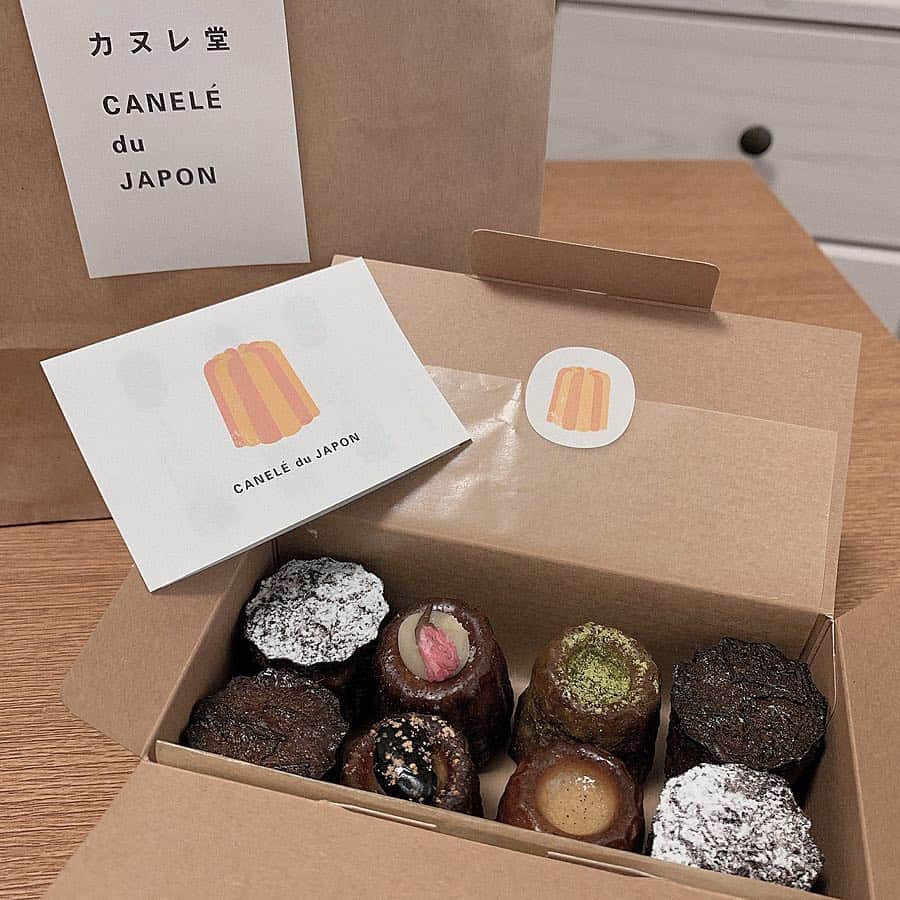 山本彩加のグルメインスタ