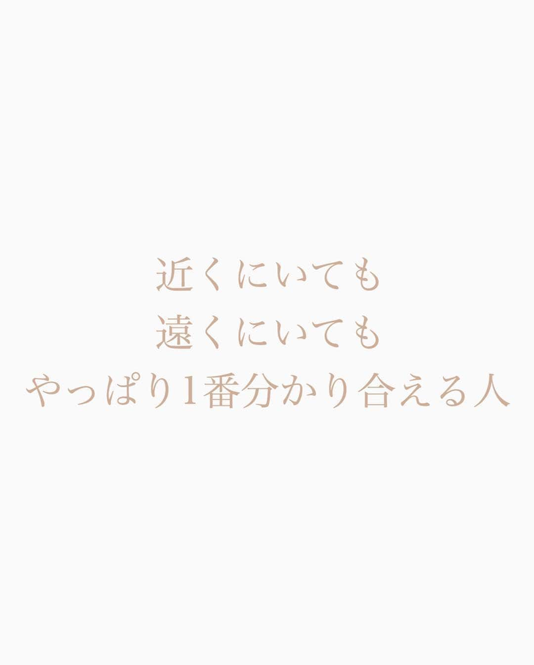 QUANTIC・クアンティックさんのインスタグラム写真 - (QUANTIC・クアンティックInstagram)「. . QUANTIC リアルウェディング . 近くにいても 遠くにいても やっぱり1番分かりあえる人 . . #QUANTIC #クアンティック #結婚式 #ウェディング #福岡プレ花嫁 #福岡卒花嫁 #福岡花嫁 #福岡 #天神 #photography#wedding#サプライズ大作戦 #全国のプレ花嫁さんと繋がりたい #日本中のプレ花嫁さんと繋がりたい #ウェディングフォト#ウェディングドレス #ウェディングニュース #結婚準備 #プロポーズ#2019冬婚 #2019秋婚 #2019年春婚  #brides #サプライズ #ウェルカムスペース #sisters #新婦中座 #marry花嫁」4月15日 19時36分 - quantic.asia