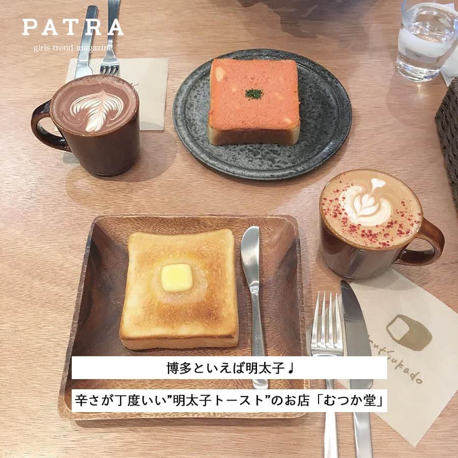 PATRA magazineさんのインスタグラム写真 - (PATRA magazineInstagram)「4/15♡スワイプしてね👉「ユニークなトーストカフェ♡」 . 家では食べられないカフェならではの、ユニークなトーストをご紹介♩ どこのお店も話題だからぜひ巡ってみてね♡ . Thank you 🌹 @__rabbits.11 / @m___t___57 @__0711me / @ayu_ojm @dream__me__ / @my_k.8 @__0711me . . 今女の子の中で流行っているコトやITEMがあればPATRAをタグ付けして教えてね❤︎ 皆さんのすてきな投稿をぜひ紹介させてください！ . . #PATRA #バイミースタンド #回廊 #OPEN DOORCOFFEE #むつか堂 #サンテリアカフェ #YC梅田店 #トースト #モーニング #カフェ #カフェ #cafe #カフェ巡り #大阪カフェ #東京カフェ #都内カフェ」4月15日 20時41分 - patra__jp