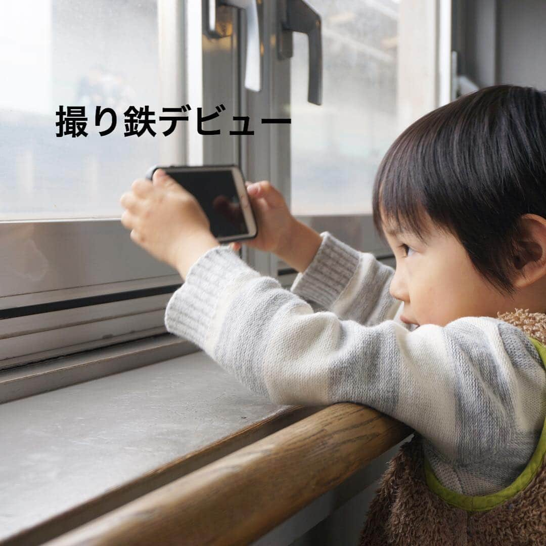 makikoさんのインスタグラム写真 - (makikoInstagram)「❤︎ 新たな鉄道博物館を開拓🚃✨✨ ．  相変わらず電車のことになると、おめめがキラキラになるエイト😂❤️ ．  ことちゃんも毎回お付き合いありがとうございます（笑）🙈 ．  入館料200円にしては、かなりのクオリティに家族みんな楽しめました😚✨ ．  #東武鉄道博物館 #スカイツリーが近い #撮り鉄エイト #パパスの写真はいらん #小鉄 #また行きたいなぁ #東武鉄道デビュー #0歳 #生後7ヶ月 #3歳 #赤ちゃん #兄妹 #親バカ部」4月15日 20時46分 - batako93