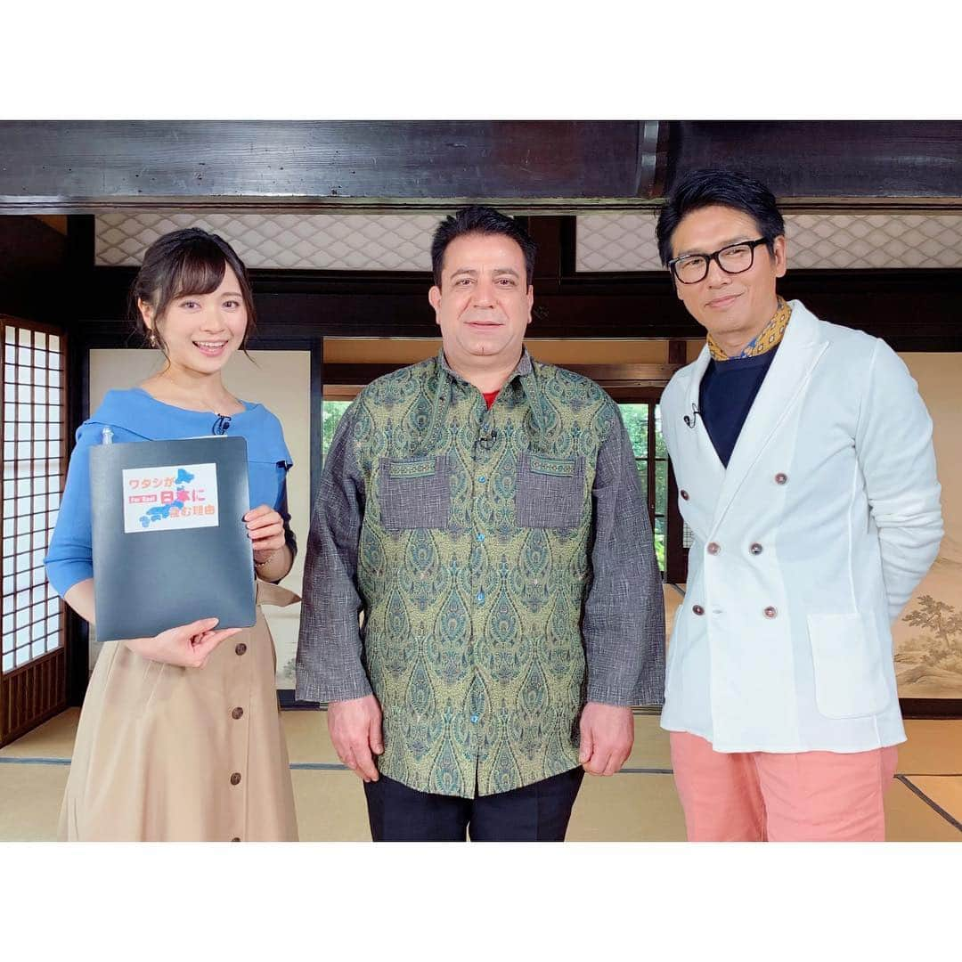 繁田美貴さんのインスタグラム写真 - (繁田美貴Instagram)「*＊ 今夜もぜひご覧下さい♪ #BSテレ東 21:00〜 #ワタシが日本に住む理由 #今夜のゲスト は #イラン 出身 #🇮🇷 #東京 在住 #コルドバッチェ・マンスール さん #上板橋 で #爆盛り #居酒屋 を営む #マンスール さんに #日本の魅力 伺いました☆」4月15日 20時58分 - handa_miki