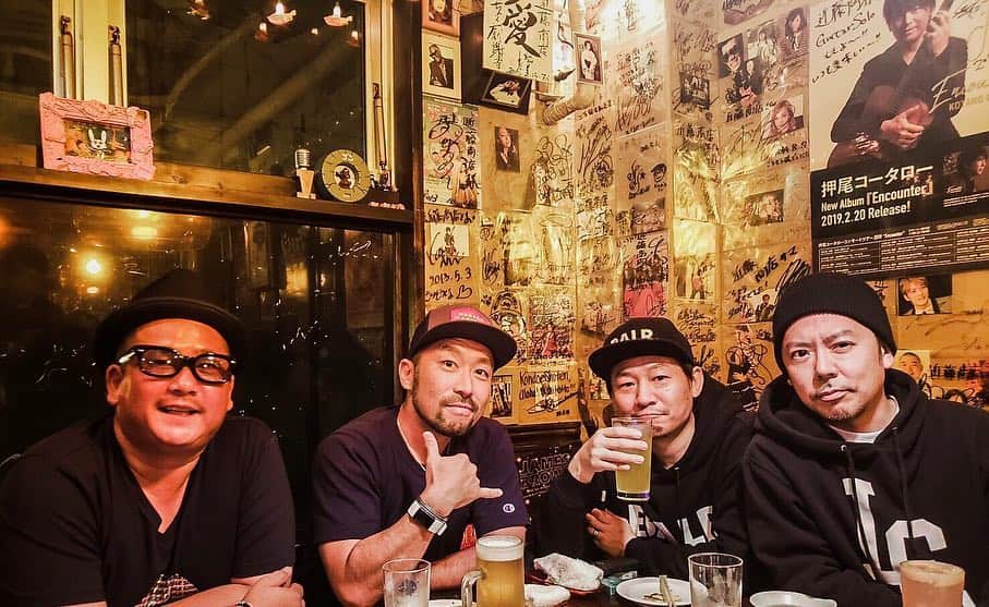 大蔵のグルメインスタ