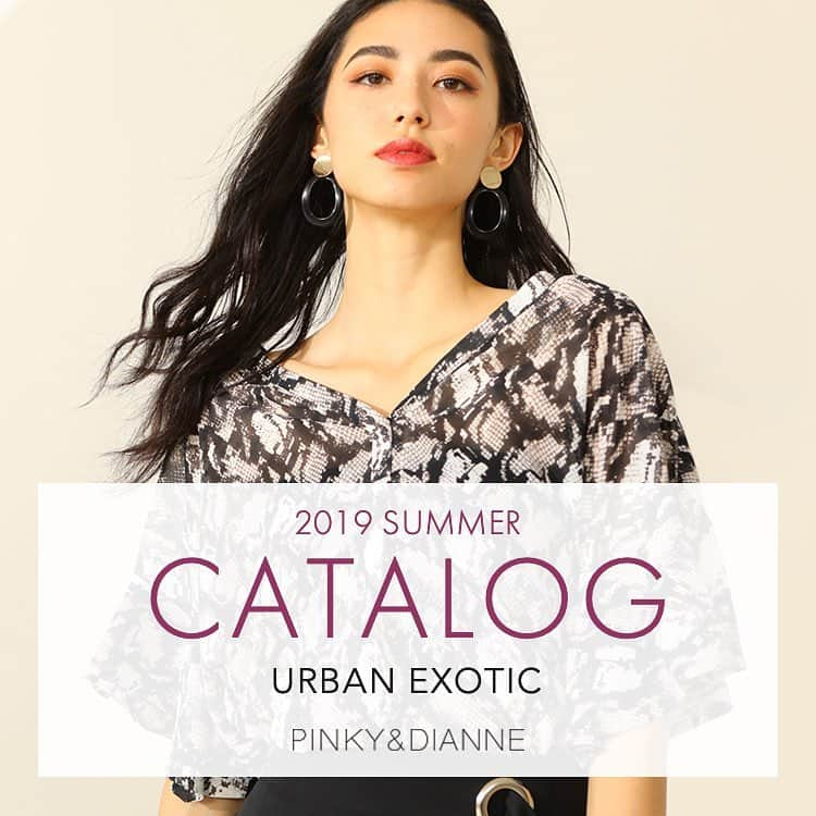 PINKY&DIANNE ピンキー&ダイアンさんのインスタグラム写真 - (PINKY&DIANNE ピンキー&ダイアンInstagram)「2019 SUMMER CATALOG公開中❤︎ . コンテンツは、プロフィールのURLよりご覧頂けます☺︎ . #pinkyanddianne_official #pinkyanddianne #pinkydianne#pinky#ピンキーアンドダイアン #ピンダイ #2019ss #カタログ#トレンドコーデ」4月15日 21時19分 - pinkyanddianne_official