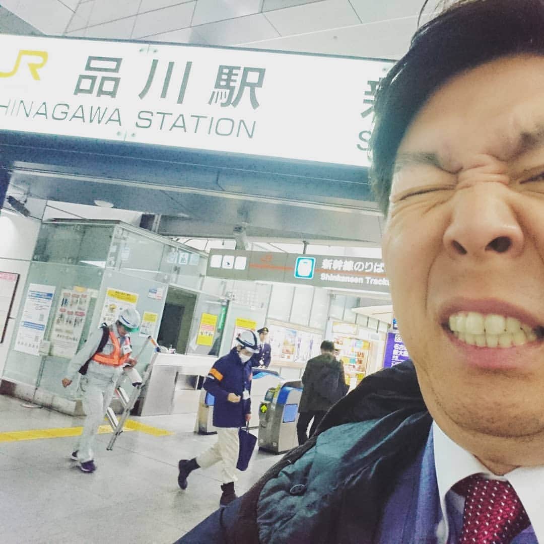 竹内弘一さんのインスタグラム写真 - (竹内弘一Instagram)「走ったー！！最終の新幹線間に合いましたー！息キレギレで京都帰ります。なにをしてたかは、火曜日10:00からのズキューンでお話します！とにかくよく怒鳴られた😅#最終電車 #ズキューン」4月15日 21時33分 - takeuchi_koichi