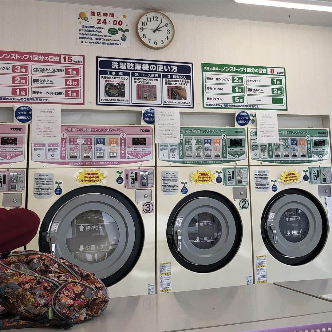 町田康さんのインスタグラム写真 - (町田康Instagram)「難しかった。俺の智能ではとても…。難し過ぎて本なくした。」4月15日 21時26分 - inunekosonota