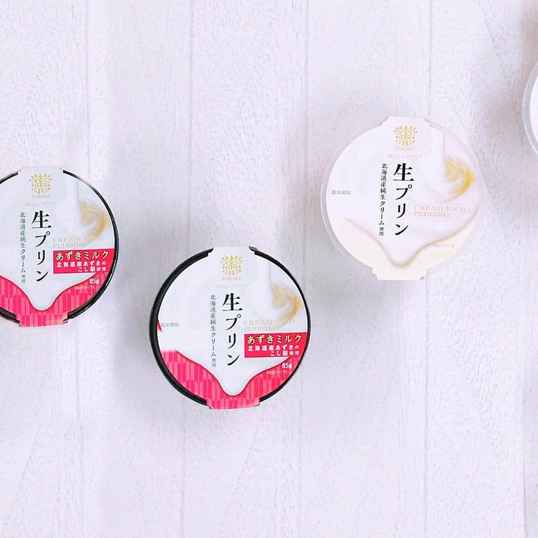 トーラク株式会社のインスタグラム：「.いつもの生プリンもいいけど、あずきと合わせた和風な生プリンも見逃せない🥄✨ . . . ◉神戸シェフクラブ 生プリン北海道産純生クリーム. ◉神戸シェフクラブ生プリンあずきミルク. . とろける口どけが特徴の生プリンシリーズに、北海道産小豆で作ったこしあんを合わせた「あずきミルク」が新登場しました。 . #トーラク #TORAKU #神戸プリン #プリン #プリン好き #プリンマニア #生プリン #小豆 #あずき #あずきミルク #あん #こしあん #あんこ #生クリーム #コンビニスイーツ #コンビニ #スイーツ #スイーツ好き #pudding #puddingparty #sweets⠀#ブツ撮り #おやつタイム」