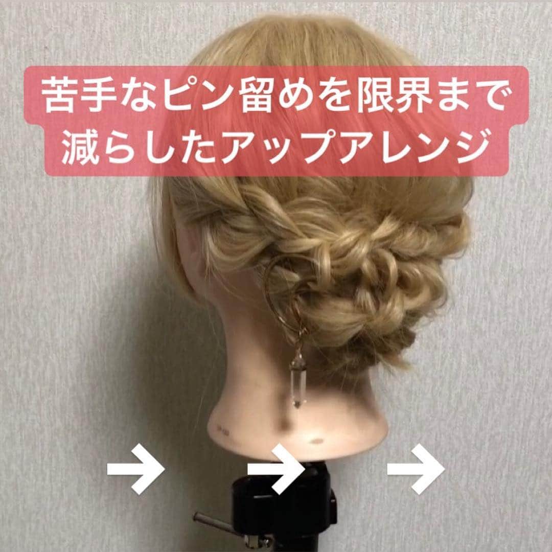 西川ヒロキのインスタグラム
