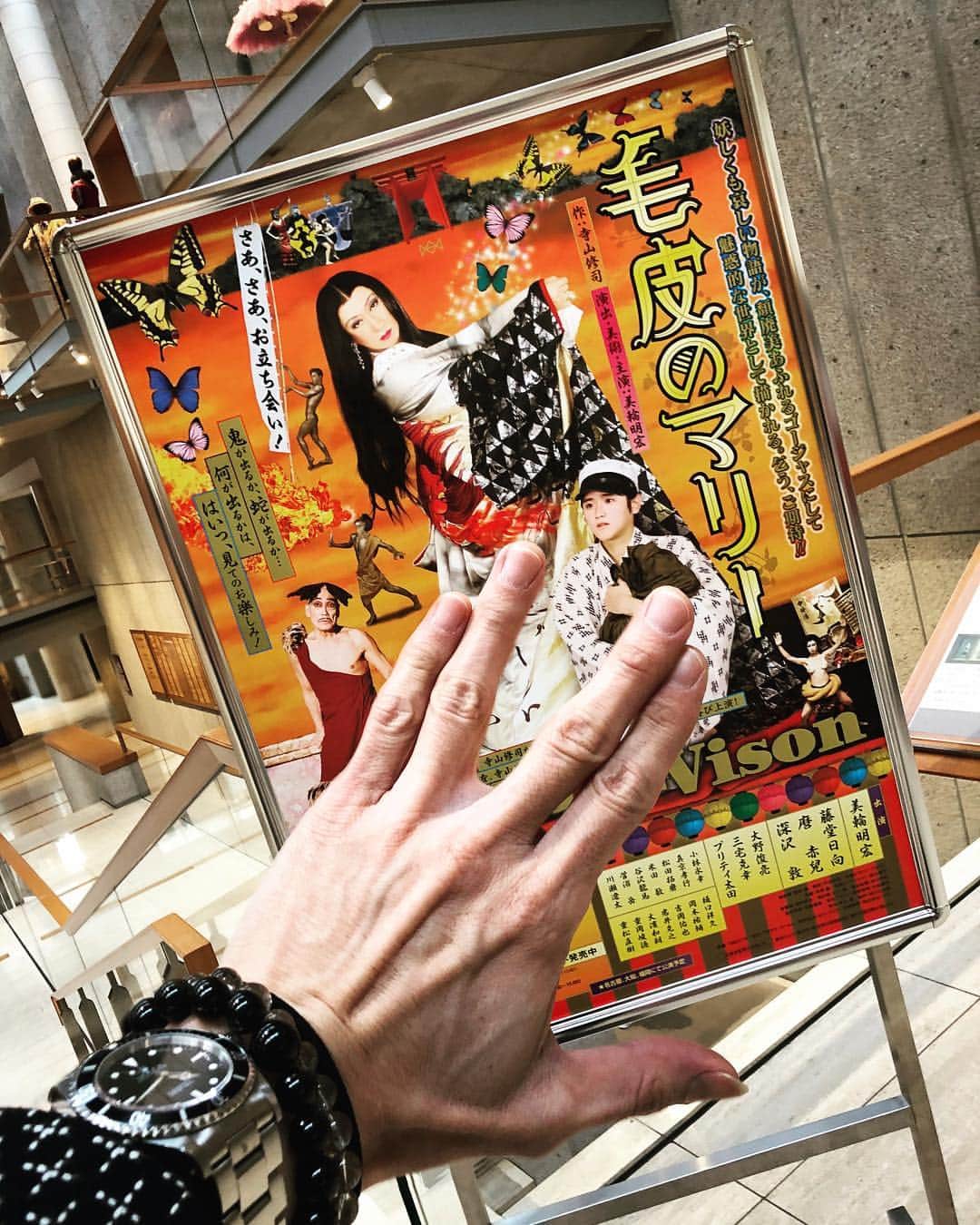 SUGIZOさんのインスタグラム写真 - (SUGIZOInstagram)「舞台「毛皮のマリー」を観劇。 念願だった生の美輪明宏さん。 もう流石としか言いようがない程の素晴らしさ。 あまりにも神々しくて、凄い御利益がありそう・・・。」4月16日 0時43分 - sugizo_official