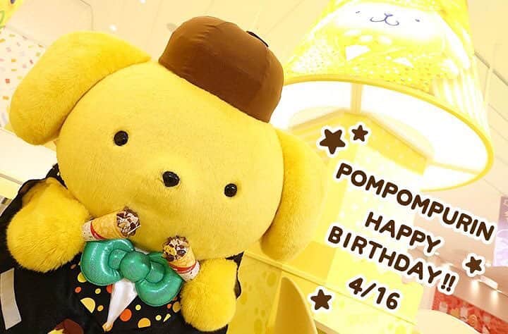 Sanrio Purolandさんのインスタグラム写真 - (Sanrio PurolandInstagram)「本日4月16日はポムポムプリンの誕生日！ こげ茶のベレー帽がトレードマークの、ゴールデンレトリバーの男のコ♪ スキな言葉は「おでかけ」で、キライな言葉は「おるすばん」なんだって！ #pompompurin #sanriopuroland #happybirthday」4月16日 8時02分 - purolandjp