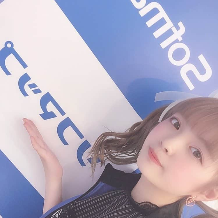 宮瀬ももかさんのインスタグラム写真 - (宮瀬ももかInstagram)「~2019.4.15~ . 場所：秋葉原ソフマップさん🧡 . . . CD💿満月のcry💿のリリースイベントでした！！🥰 . . 一回目の時よりも人が多くてすごく楽しめたと思います(*ˊˋ*) . . . . この日はアイドル全開ぶりぶりももちゃんだったよ~(*ˊˋ*)🧡 好評だったのでこれからちょくちょくやっていきます( *˙˙*) . . #CLIPCLIP #満月のcry #秋葉原  #ソフマップ  #アイドル  #可愛い子  #丸顔  #ツインテール  #ゲーム好きな人と繋がりたい  #アニメ好きな人と繋がりたい  #haircolor  #hairchange」4月16日 18時53分 - m1y_mm