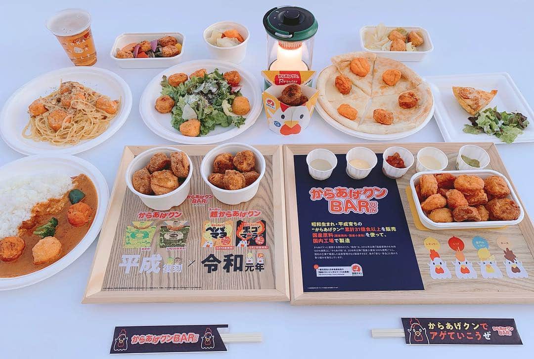 ローソン のインスタグラム