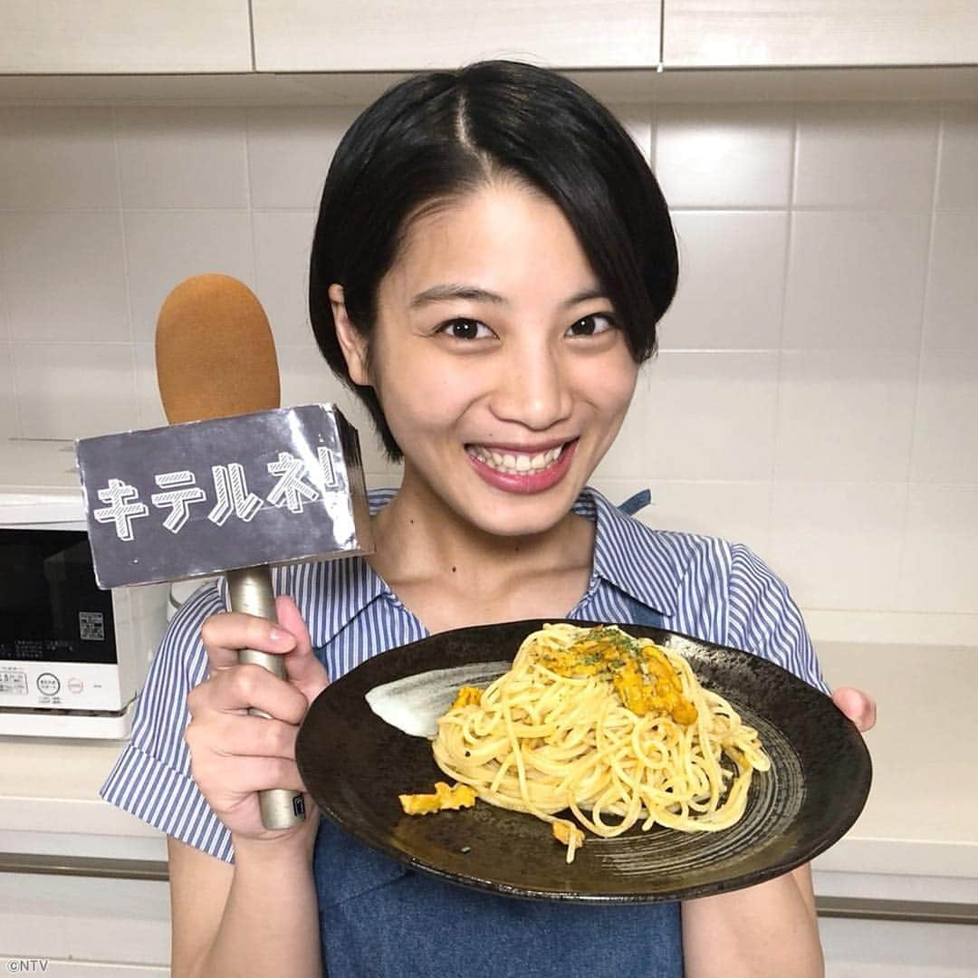 ZIP!さんのインスタグラム写真 - (ZIP!Instagram)「✨🍳👀料理がワンランクアップする🧂調味料ですってぇー⁉️ 🎤リポーターの北原帆夏ちゃんは２回目の登場です💕 . #明日のZIP! #流行ニュースキテルネ！ #調味料 #料理 #北原帆夏 #ZIP!」4月16日 17時41分 - ntvzip