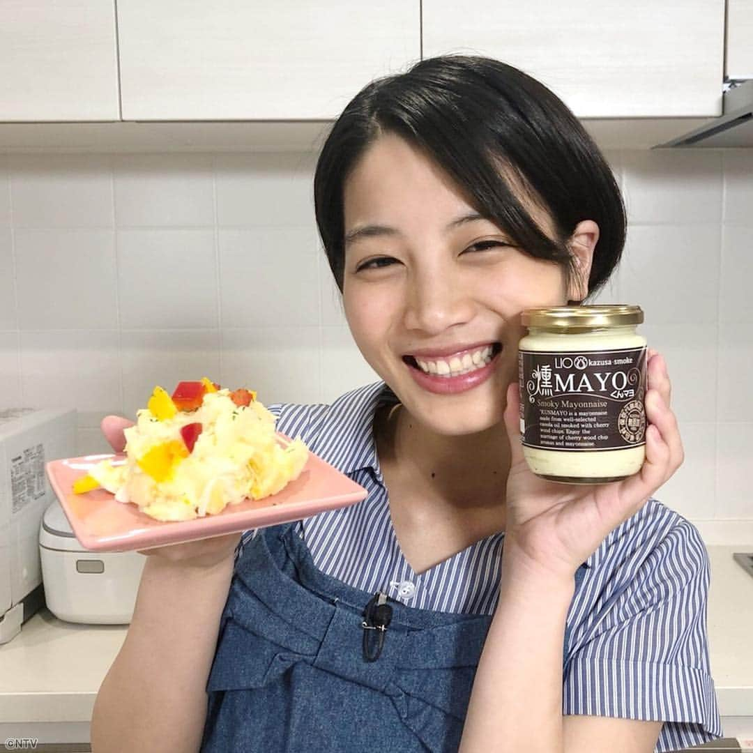 ZIP!さんのインスタグラム写真 - (ZIP!Instagram)「✨🍳👀料理がワンランクアップする🧂調味料ですってぇー⁉️ 🎤リポーターの北原帆夏ちゃんは２回目の登場です💕 . #明日のZIP! #流行ニュースキテルネ！ #調味料 #料理 #北原帆夏 #ZIP!」4月16日 17時41分 - ntvzip