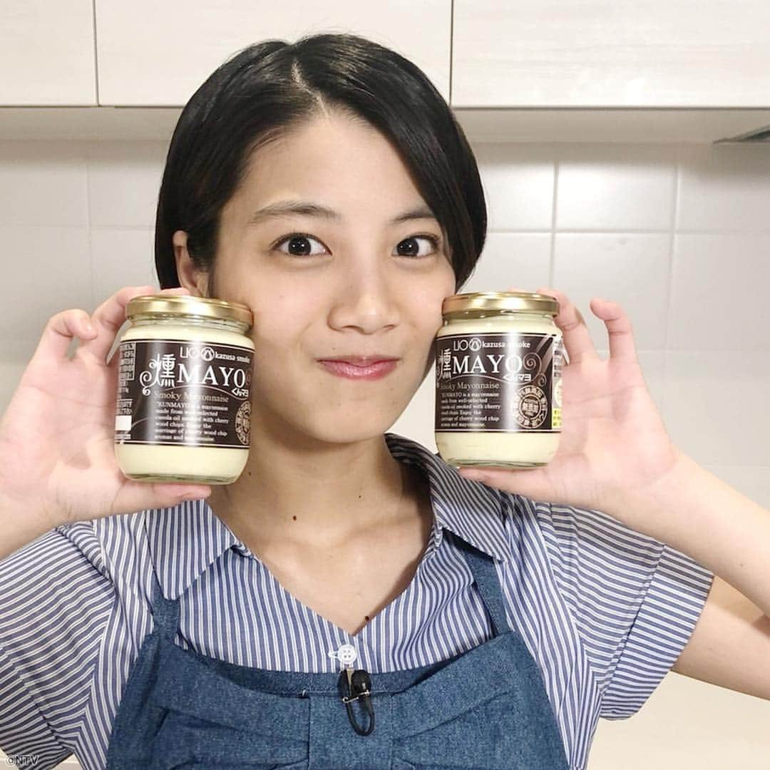 ZIP!さんのインスタグラム写真 - (ZIP!Instagram)「✨🍳👀料理がワンランクアップする🧂調味料ですってぇー⁉️ 🎤リポーターの北原帆夏ちゃんは２回目の登場です💕 . #明日のZIP! #流行ニュースキテルネ！ #調味料 #料理 #北原帆夏 #ZIP!」4月16日 17時41分 - ntvzip