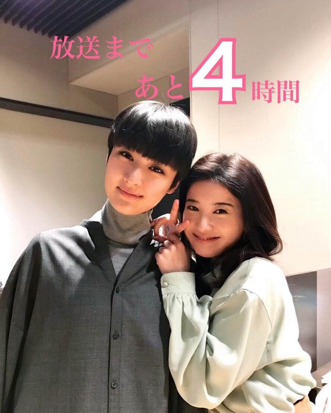 TBSドラマ「わたし、定時で帰ります。」さんのインスタグラム写真 - (TBSドラマ「わたし、定時で帰ります。」Instagram)「_ ‪第１話のみどころ①は、‬ ‪『定時の女vs皆勤賞女』‬ ‪同世代の女子ふたりの生き方や価値観の違いによってバトルが!？ でもこの物語、どちらの考え方も間違ってはないんです。 だからぶつかるし、人生は面白いのだと思います😁‬ . ‪#tbs #火曜ドラマ #わたし定時で帰ります #わた定 #吉高由里子 #シシドカフカ ‬」4月16日 18時00分 - watashi_teiji
