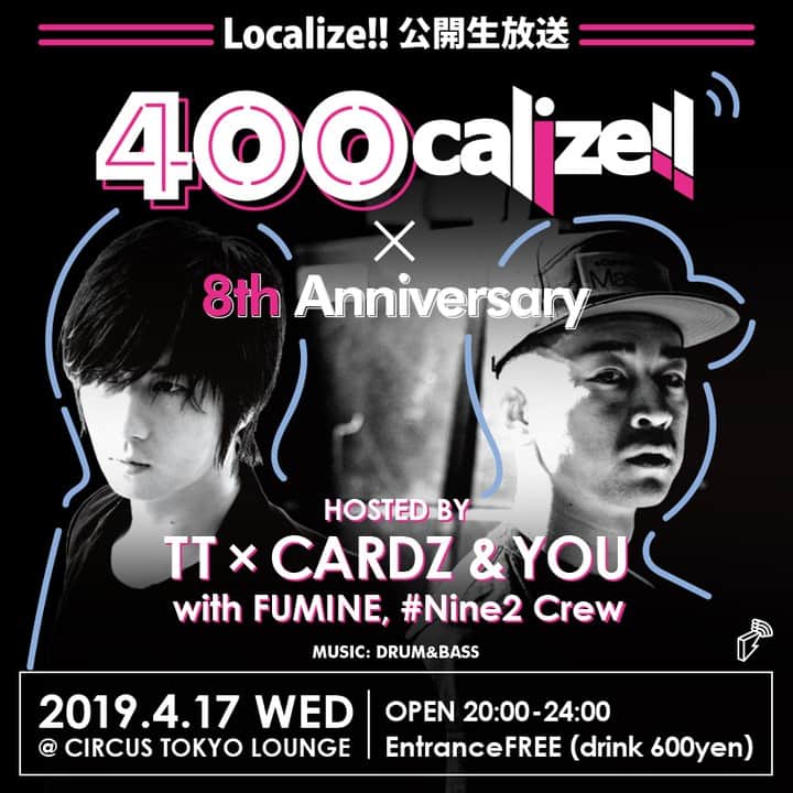 Block.fmさんのインスタグラム写真 - (Block.fmInstagram)「明日4/17(水)のLocalize!! はCIRCUS TOKYOにて公開生放送🔥 ⁣ 400calize!! + 8th Anniversary ⁣ Hosted by TETSUJI TANAKA,CARDZ & DJ FUMINE ⁣ DJ: #Nine2 Crew ⁣ open 20:00～ 入場無料で開催⚡️お祝いに来てね🎉⁣ #dnb #drumnbass #drumandbass #dnbjpn #localize #blockfm ⁣ 番組情報、最新エピソードは Linkin.bio にて⁣」4月16日 18時00分 - blockfm