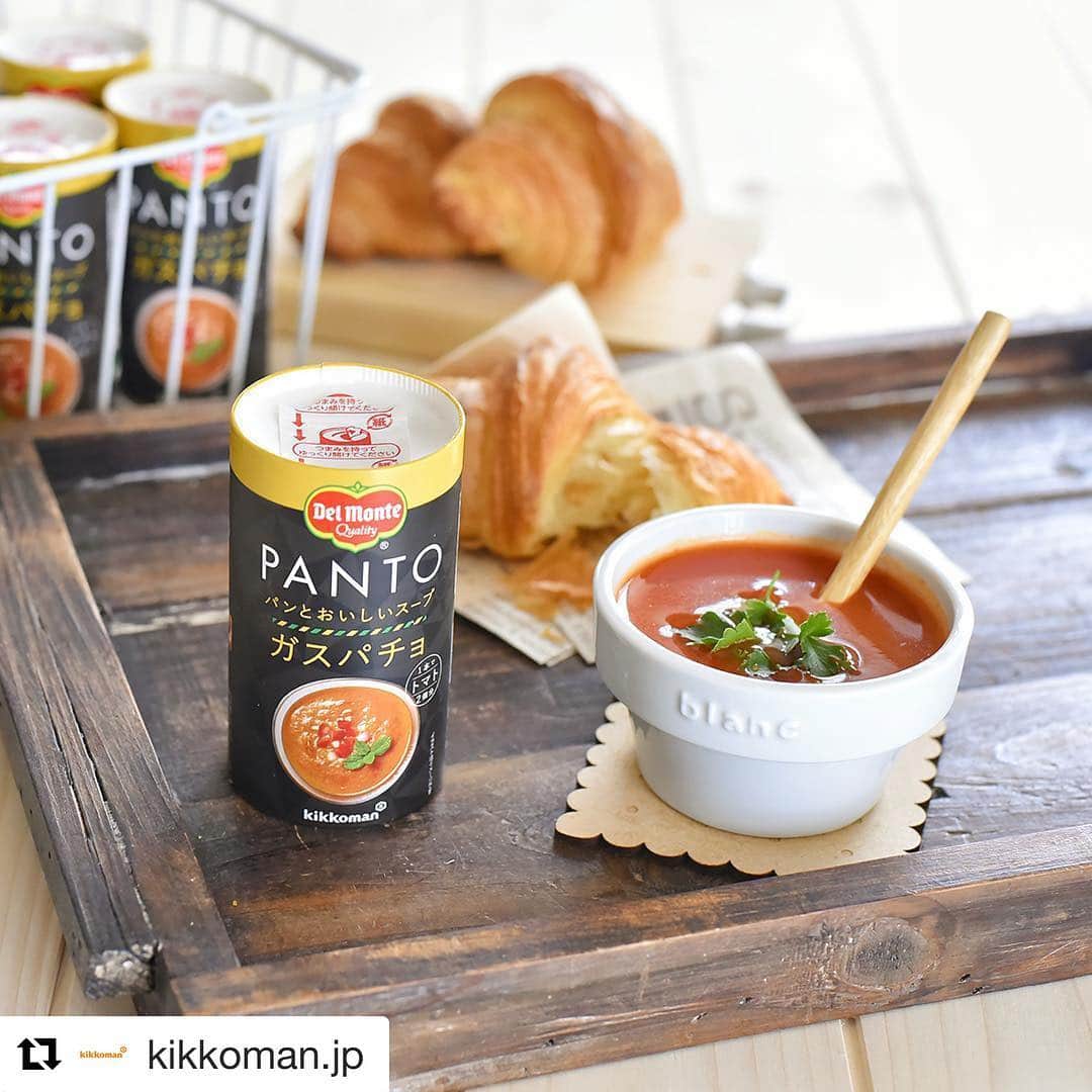 デルモンテ３６５プロジェクトさんのインスタグラム写真 - (デルモンテ３６５プロジェクトInstagram)「#Repost @kikkoman.jp with @get_repost ・ ／ パンとの時間をもっとおいしく！ ＼ . 本日4/12は『パンの日』！ パンと一緒に摂りたい野菜スープ「デルモンテ #PANTO （パント）」シリーズから、新発売の「デルモンテ PANTO ガスパチョ」をご紹介します♪ . #ガスパチョ は、スペインの伝統的な冷製スープ。 完熟トマトと野菜をメインに、オリーブオイルとビネガーで本格的に仕上げました。 レモン果汁がアクセントとなり、味わいはとってもさわやかです！ . 4/21までキャンペーンも実施しているので、ぜひこちら（@delmonte365_kikkoman）からチェックしてみてください♪ . . パンを食べるいつもの食事に「PANTO」をプラスするだけで、よりおいしく、健康的に！ぜひお気に入りのパンと一緒にお楽しみください♪ . #kikkoman #キッコーマン #デルモンテ #ほんのひとてま #あさごぱん #朝ごぱん #あさごはん #朝ごはん #朝食 #モーニング #ランチ #パンのある生活 #ぱんすたぐらむ #おうちごはん #おうちカフェ #クッキングラム #おうちごはんlover #パン #ガスパチョ #スープ #冷製スープ #豊かな食卓 #おいしい法則 #おいしい記憶 #パン好き #パンスタグラム #おうちモーニング #breakfast」4月16日 18時07分 - kikkoman_delmonte