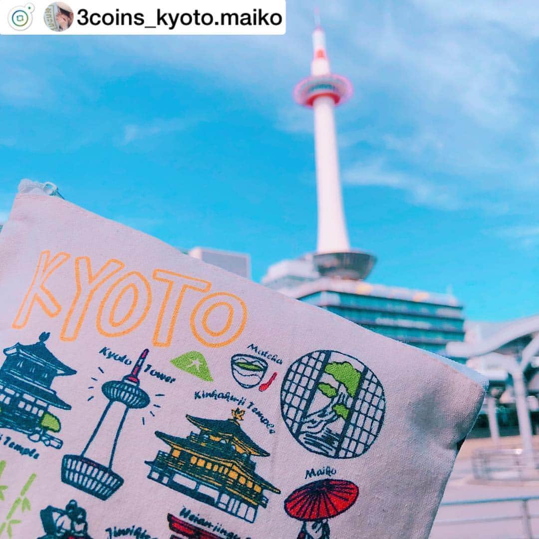 3COINSさんのインスタグラム写真 - (3COINSInstagram)「𓃉𓃎𓃉 NEW NEMBER 𓃉𓃎𓃉﻿ ﻿ リニューアルオープンの京都ポルタ店からInstagram新メンバー！﻿ ﻿ お近くにお住まいの方、ご旅行の際などぜひぜひmaikoに会いに行ってみてくださいね☆﻿ ﻿ @3coins_kyoto.maiko﻿ ﻿ #3COINS #スリーコインズ #スリコ﻿ #Instagram #スタッフ #staff #新メンバー﻿」4月16日 18時13分 - 3coins_official