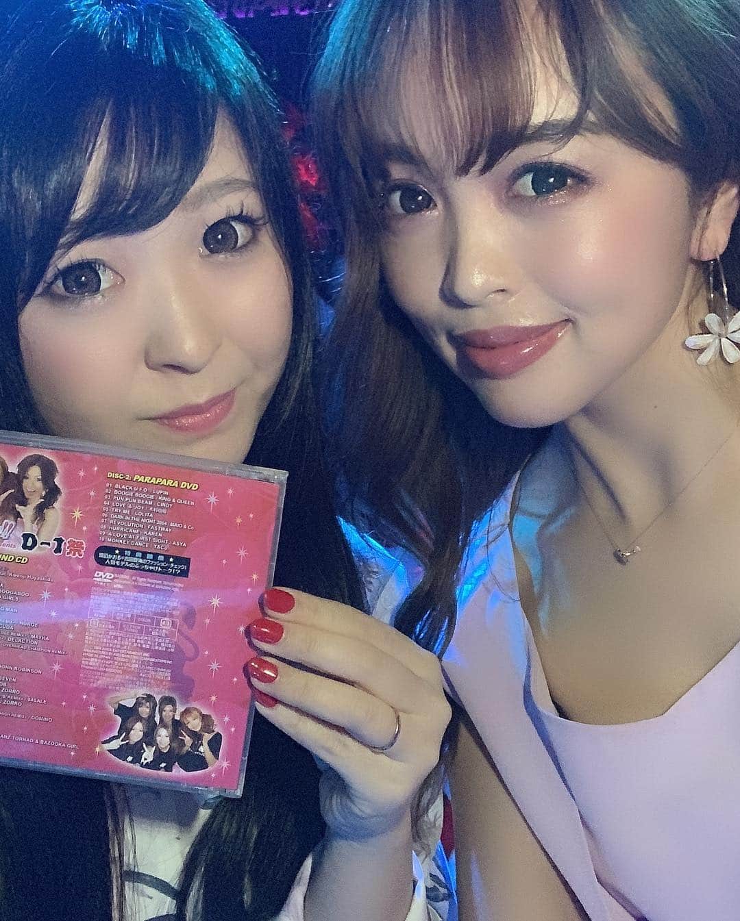 板橋瑠美さんのインスタグラム写真 - (板橋瑠美Instagram)「Nagoya jack Day 4.14♡ ・ 昼と、夜二会場でゲストに お招きいただきました！ ・ 7年ぶりの名古屋上陸◟̊◞̊ ◟́◞̀ ◟̆◞̆ ・ ・ 昼→ 💓名古屋BIG女子会💓 ・ @strings_nagoya  さんにて、 ・ 超ーーー✨ 素敵な会場と♡ 素敵な女性の皆様の前で、 トークショーをさせていただきました❤️ ・ 中学から大ファンって方がたくさんいて下さったり、 石川県からわざわざお越し下さる方が居たり、 インスタから見てくれて来てくださった方が居たり、 ・ 本当に本当に本当に 嬉しかったーー😭💓 ・ ファンの方が居てくださること、 改めて感謝感謝です😫 ・ そして私の経験を通して、 一人でも多くの方を 笑顔にするのが 自分の本望だと思ってます。 ・ たくさんの自虐な話をしましたよ((((･´ω`･)))) ここに来てくださった方の内緒です❤️ww ・ でも、本当に、 素敵な時間を過ごさせてもらえて、幸せでした！！ ・ BIG女子会第2回目も是非参加したいな💓 ・ ・ ・ ・ 夜→ ✨平成最後のパラパラNight✨ ・ パラパラは、昨年からお仕事が急に増えました^_^ ・ でも地方のクラブのゲストは、 21歳になる手前に、 妊娠9ヶ月頭に産前最後の仕事で行った、 福岡と山口のゲスト以来なので、 かれこれ10年ぶり❣️！ ・ 会場は、名古屋で大人気の @club_sango ✨ ・ 今どきパラパラ…じゃなく、 今こそパラパラっしょ❤️！ ・ 名古屋の皆様、 とてもノリが良くて最高でした！💓 ・ 本当昔からの大ファンという方がたくさん集まってくれて 10年のブランクがありますが 皆さんとても良い反応してくれて 嬉しすぎました(＊´ω｀＊)” ・ 第五次ブーム活動、私は頑張ります！！✨ ・ 名古屋の皆さん、本当にありがとうございました😊😊 ・ ひつまぶしも味噌カツも食べて、 手羽先もお土産買って、 大満足の名古屋でした💓 ・ ・ 今回来れなかった方から 会いたかったー！って たくさんDMを頂けました◟̊◞̊ ◟́◞̀ ◟̆◞̆ ・ 次回は、お会いしましょうね💜 ・ ・ ありがとう！名古屋ー！大好きです！❤️ ・ ・ ・ ・ ・ #Nagoya #名古屋 #名古屋BIG女子会 #ストリングスホテル名古屋  #クラブサンゴ #clubsango #parapara #パラパラ #第五次ブーム  #パラパラ第五次ブーム #ルミリンゴ #ルミリンゴパラパラ第五次ブーム  #Rumi」4月16日 18時15分 - rumi_official_0616