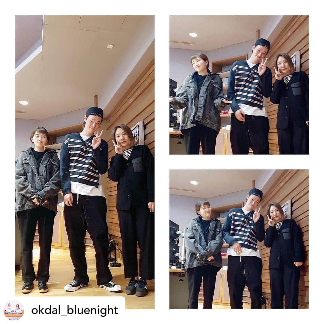 munzi_87さんのインスタグラム写真 - (munzi_87Instagram)「Posted @withrepost • @okdal_bluenight - 옥디스크😒 중킹중킹😊 자키자키 🙂 세분 다 너무너무 귀엽죠☺️ - (진지) 여기, 마냥 멋져 보이지만 알고 보면 경험 재벌! 경험 만수르인 한 남자가 있습니다. 바로....원! 중! 킹! 중! 킹! 꺄아😆 - 오늘 새롭게 알게 된 사실. 중킹중킹은 그냥 CEO가 아닙니다. 알바 경력부터 차근차근 쌓아온  준비된 대표님이었어요. 크으으👍🏻 그래서 오늘, 이직 문제로 고민하는  어느 푸른밤 가족의 고민을 진심으로+현실적으로 들어줄 수 있었나 봐요.  아이구 이런 1987년에 태어난 솔로몬! 똑쟁이!😻 - 참 감사하게도...항상 여러분이 미니와 문자를 통해  머리 맞대고 함께 고민을 해결해주시는데요.  평소에도 사연이 정말 많이 오는데 오늘은 게시판이 잠깐 느려질 정도였어요! 고민하는 사람 보면 그냥 못 지나치고 등 토닥여주는  우리 따수운 푸른밤 가족들. 아..여러분😍 - ‘남’의 고민이 ‘우리’의 고민으로 바뀌는 시간. 라디오 참견 시점! 다음 주에도 함께 편하게 이야기 나눠요💗 - #MBC #라디오 #푸른밤 #푸른밤옥상달빛입니다 #고민 #상담 #탑모델 #모델 #김원중 #원중킹중킹」4月16日 18時16分 - munji_87