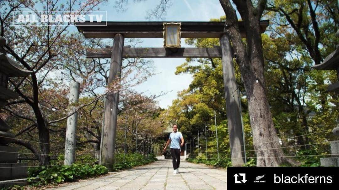 大西将太郎さんのインスタグラム写真 - (大西将太郎Instagram)「#Repost  Thank you for introducing Japanese culture 🙇‍♂️🇳🇿🤝🇯🇵 日本の文化を紹介してくれてありがとう😊  @blackferns with @get_repost ・・・ WATCH 🎥 @rubytui is back on tour… and that can only mean one thing 🏯🌸☕️🎤 #Kitakyushu7s」4月16日 18時24分 - shotaro12