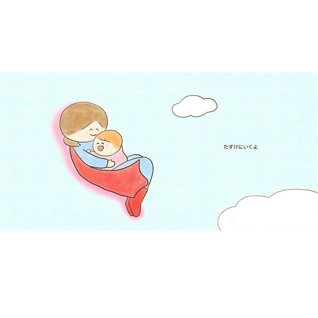 ママリさんのインスタグラム写真 - (ママリInstagram)「お母さんは、あなたのことをどのくらい好きでしょう？「おかあさんの手紙」 #ママリ  大きなロケットくらい？﻿ ﻿ 大きなぞうさんくらい？﻿ ﻿ 大きな風船くらい？ ﻿ ﻿ いいえ違います。 ﻿ ﻿ ロケットでいく 大きな宇宙くらい大好き ﻿ ﻿ ぞうさんの住む大きな草原くらい大好き﻿ ﻿ もしあなたの大きな風船がパチンと割れたら﻿ ﻿ スーパーかあさんになって1秒でも早く﻿ ﻿ 助けに行くよ . ……… 娘に向けて絵本を作りました😊 ………⁣⠀ *⁣⠀ @fuyuda__conco さん、素敵な絵本をありがとうございました💕 ママリラブレター企画のイメージ画像としても、ご協力いただいております🙏✨ . * ⁣——————————————⁣﻿﻿⠀⁣ 手紙を投稿してプレゼント企画に応募✨⁣ 「5年後に君に送る ママリラブレター」⁣ ﻿⁣ ⁣﻿﻿⠀⁣ ■毎週受賞者発表！賞品⁣﻿﻿⠀⁣ 「ママリマガジン賞（1名）」⁣﻿﻿⠀⁣ 旅行券3万円分⁣﻿﻿⠀⁣ ⁣﻿﻿⠀⁣ 「ママリュック賞（36名）」⁣﻿﻿⠀⁣ ・Amazonギフト券 1,000円分（4名）⁣﻿﻿⠀⁣ ・Amazonギフト券 500円分（32名）⁣﻿﻿⠀⁣ ⁣﻿﻿⠀⁣ ■応募期間⁣﻿﻿⠀⁣ 4月12日（金）～5月12日（日）⁣﻿⠀⁣ .﻿﻿⠀⁣ ■参加方法：⁣﻿﻿⠀⁣ 1　「5年後の君へのラブレター」をテーマに投稿を作る！⁣﻿﻿⠀⁣ 2　こちらの投稿にある「ママリマガジン告知用画像」をスクリーンショットし、投稿する画像の2枚目以降に貼り付け！⁣﻿﻿⠀⁣ 3　「#ママリラブレター」「#ママリ監修ママリュック」の2つのタグをつけて投稿で応募完了⁣﻿✨ハッシュタグは、他のものも付けて大丈夫です💕﻿⠀⁣ * ⁣ 詳しくはストーリーをチェック！⁣ ⁣ ⌒⌒⌒⌒⌒⌒⌒⌒⌒⌒⌒⌒⌒⌒⌒⌒*⁣⠀⠀⠀⁣⠀ ⁣💫先輩ママに聞きたいことありませんか？💫⠀⠀⠀⠀⁣⠀ .⠀⠀⠀⠀⠀⠀⁣⠀ 「悪阻っていつまでつづくの？」⠀⠀⠀⠀⠀⠀⠀⁣⠀ 「妊娠から出産までにかかる費用は？」⠀⠀⠀⠀⠀⠀⠀⁣⠀ 「陣痛・出産エピソードを教えてほしい！」⠀⠀⠀⠀⠀⠀⠀⁣⠀ .⠀⠀⠀⠀⠀⠀⁣⠀ あなたの回答が、誰かの支えになる。⠀⠀⠀⠀⠀⠀⠀⁣⠀ .⠀⠀⠀⠀⠀⠀⁣⠀ 女性限定匿名Q&Aアプリ「ママリ」は @mamari_official  のURLからDL✨.⠀⠀⠀⠀⠀⠀⠀⠀⠀⠀⠀⠀⠀⠀⠀⠀⠀⠀⠀⠀⠀⠀⠀⠀⁣⠀ .⁣⠀ #育児ママ#育児中#育児ライフ#ワーママライフ#こそだて#育児の合間#子育て応援#子どものいる暮らし#育児を楽しむ#子育てあるある#子育ての悩み#ママさんと繋がりたい#子育てぐらむ#育休#赤ちゃん#子育てあるある#育児あるある#０歳#1歳⁣#エッセイ漫画 #子育て漫画 #育児漫画 #漫画 #慣らし保育#泣ける #育児日記」4月16日 10時09分 - mamari_official