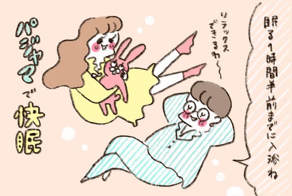やまもとりえのインスタグラム：「資生堂ヘルシービューティーパーク「更年期」の記事の後編がアップされました〜！（ストーリーから見に行けます）」