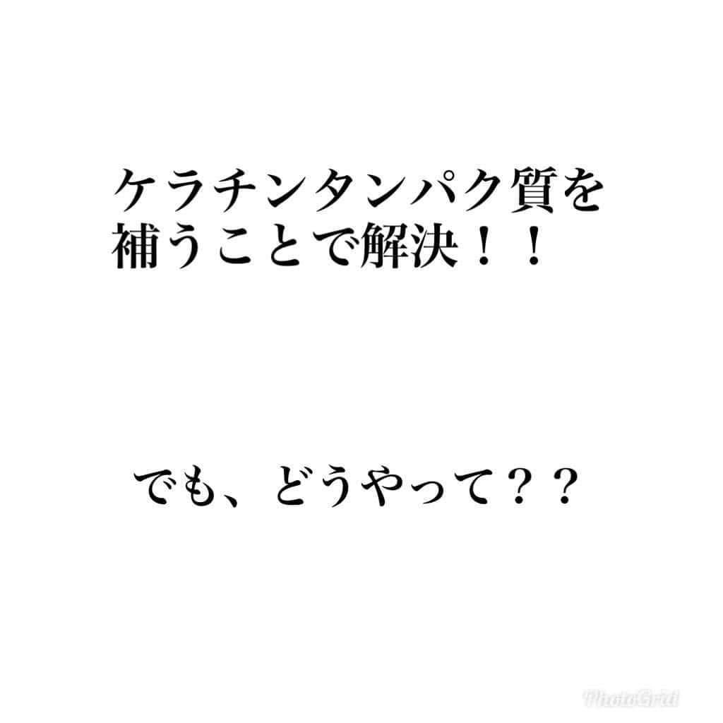 高沼達也さんのインスタグラム写真 - (高沼達也Instagram)「ケアしてデザインを楽しもう！  デザイン＋ケアが大事！  髪質ありきのデザイン  似合うデザインの中でオシャレな物を提供するため、精一杯頑張ります😁😁 ご予約は、お電話をオススメします！0368042517﻿ ﻿ だいぶ前から予約するならホットペッパーでも大丈夫だと思います。直前だとホットペッパーからは予約が取れないことが多いです。﻿ ﻿ #ラベンダーグレージュ#ベージュ#ベージュグレージュ#バレイヤージュ#ボブ#ロブ#bob#表参道#美容室#外ハネ#白髪ぼかし#白髪染め#グレー#ロンハーマン#パーマ#murua#y3#zara#hm#西海岸#emoda#スタイリング#头发造型#헤어스타일링#ミニボブ」4月16日 11時16分 - tatsuya0203